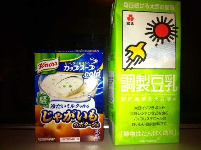 Image Image